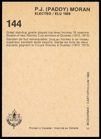 Stamp picture